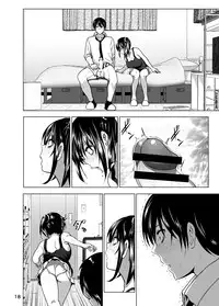 [Supe (Nakani)] Imouto no Oppai ga Marudashi Datta Hanashi 3 [Chinese] [沒有漢化] [Digital]