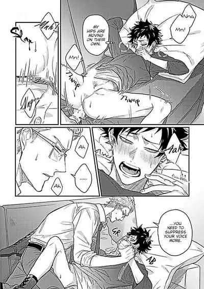 Double Fake Tsugai Keiyaku 1