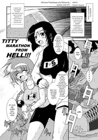 Titty Marathon From Hell! Redux! [English] [Rewrite] [MEMOz]