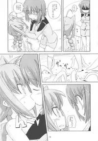 (C72) [Kazemichiya (mamo williams)] MAGIC OF IRON 3 (Mahou Shoujo Lyrical Nanoha)