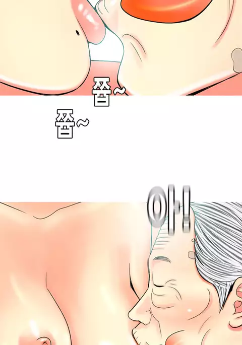 Hooker Ch.1-37