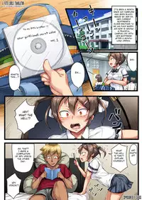 [Crimson CROWN (Imazon)] Otouto no Koibito ga Mukashi Choukyou Shita Motokano datta 1 - 2 [English] [Fated Circle]