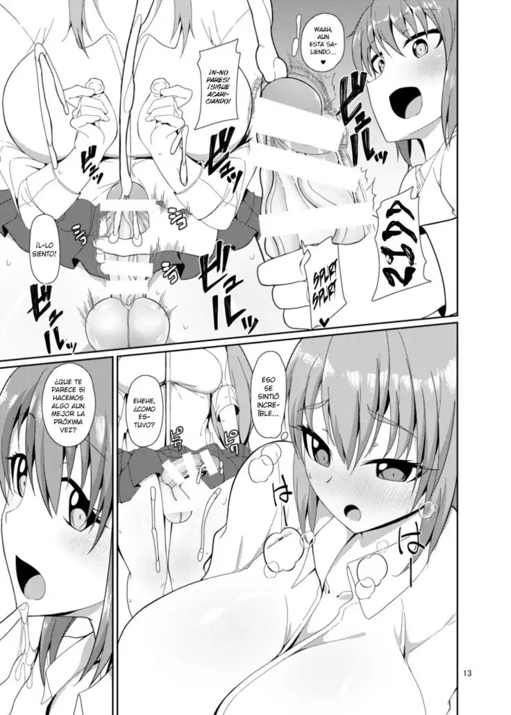 Classmate no Futanarikko