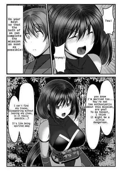 Kunoichi Kaede no Uragiri, Tasuke ni Itta Osananajimi wa Sude ni Boku Igai no Otoko ni Somerarete Ita...