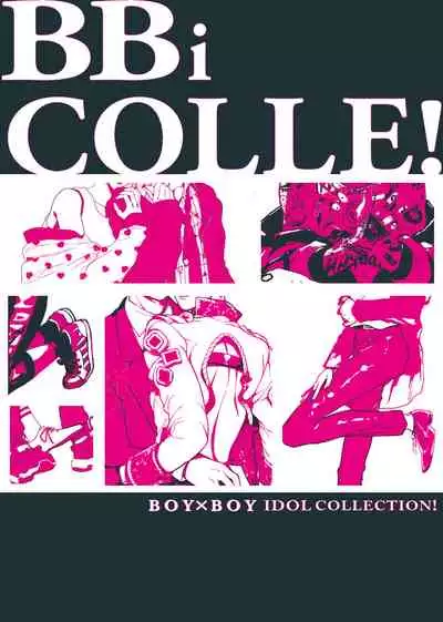 BOY x BOY IDOL COLLECTION! | 男男爱豆搜罗!