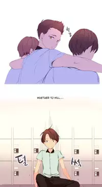 [Tankguy, ROZER] A World That I Rule Ch.01-35 [English] (Game of Scanlation) (Ongoing)