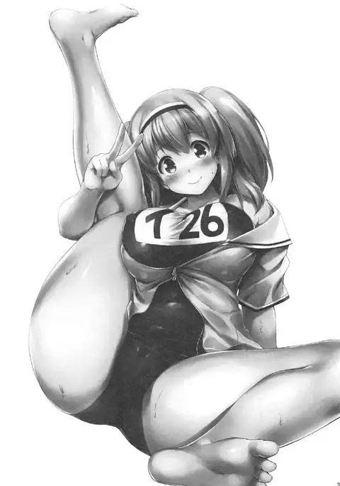 Nimu-chan ni Shirokujichuu Kamawaretai