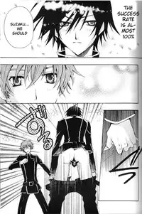 (HaruCC12) [D-Amb, Like Hell, HP0.01 (Various)] Zettai Reido (Code Geass: Lelouch of the Rebellion) [English] [Incomplete]