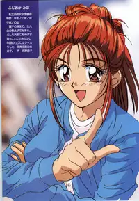 [vogue] Mujintou Monogatari R ～Survival life in the uninhabited region～ Visual Works With 「Mujintou Monogatari X - Gaiden」