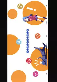 (C77) [Circle ED (ED)] AmiEro!! amichan no eroihon 2 (Toradora!) [English] [CGrascal]