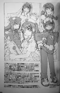 (C81) [Peach Class (Tetsuno Kyojin)] Kaizoku Oujo (Kaizoku Sentai Gokaiger)