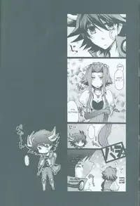 (C75) [Soraironoenogu (Kanei Yoh)] Victim Sanctuary (Yu-Gi-Oh 5D's) [English] [EHCOVE]