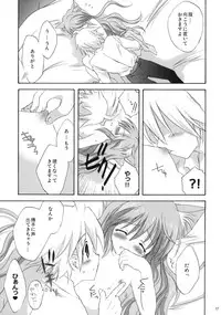 (C76) [Korisuya (Korisu)] luck-life