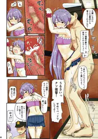 (C93) [Full High Kick (Mimofu)] Magical Chinpo Soushuuhen (Kantai Collection -KanColle-)