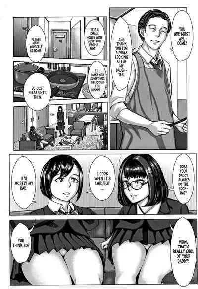 Jimikei Megane ni Goyoujin | Beware of the Plain-Looking Glasses!