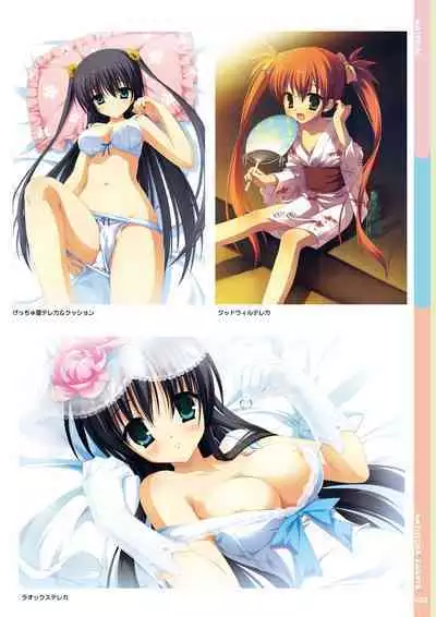 Natsuzora Kanata Official Visual Fan Book