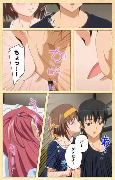 Fukubiki! Triangle Kanzenban