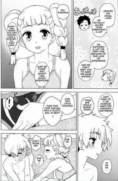 Mihara Taught Me Everything I Needed To Know