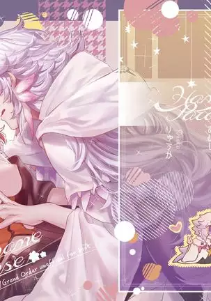 Hamehame Paradise (feito/ Grand Order)(Fate/Grand Order)sample