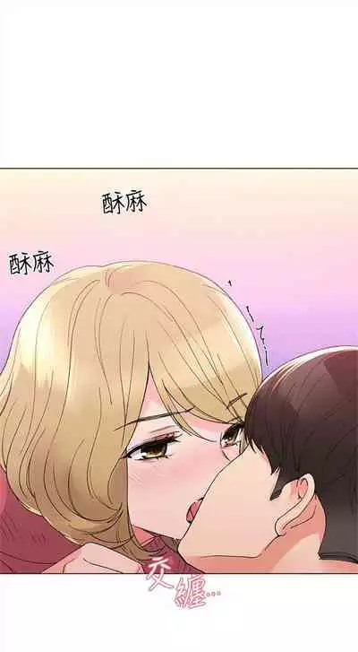 重考生 1-43 中文翻译(更新中)