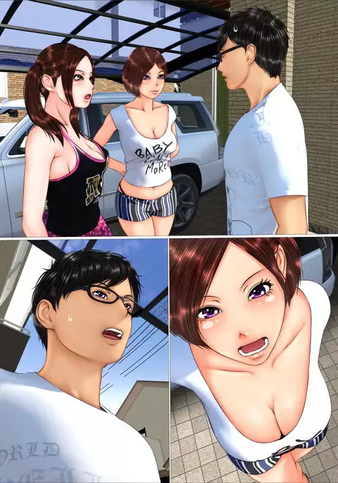 Tabi no Haji wa Nugishite