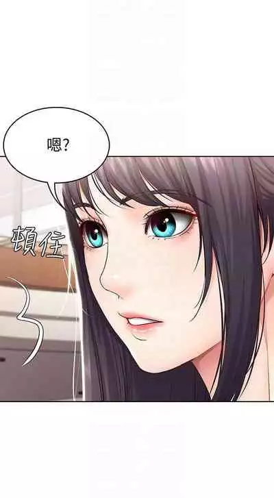 养老金的所有者 31-54 CHI