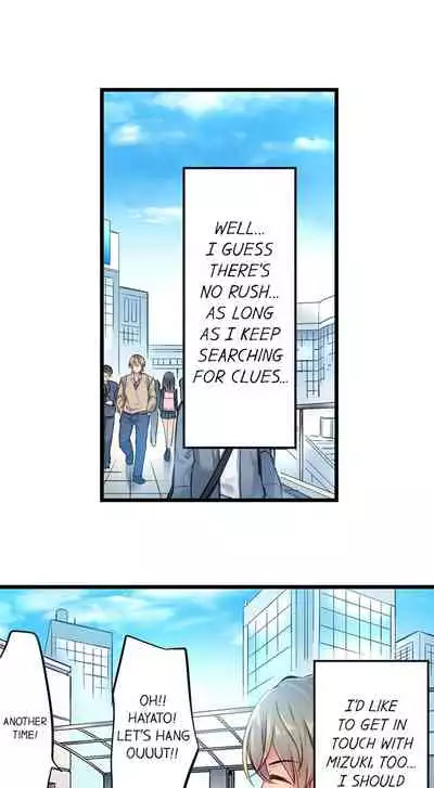 [Yuuki HB] 1 Piston de Bareru Uso ~Jishou Bitch wa Ubu ni Nureru~ | Busted in One Thrust Ch. 1 - 10 [English] [Ongoing]