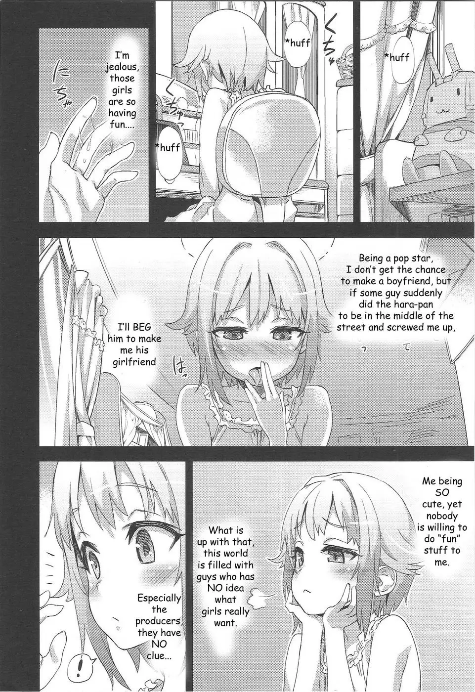 Victim Girls 15 - Hara Pandemonium