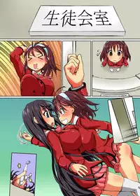 [NCP] SEX-zuke ni Nari Tesaki ni Natta Seitokai Joshi-tachi ni Meirei Shite Shinnyuusei o Choukyou Lez Play Sasete Mita