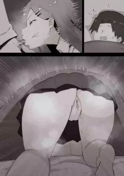 "Teka, shabuttemoii?" Anetomo Gal ni Osowareru Otouto-kun