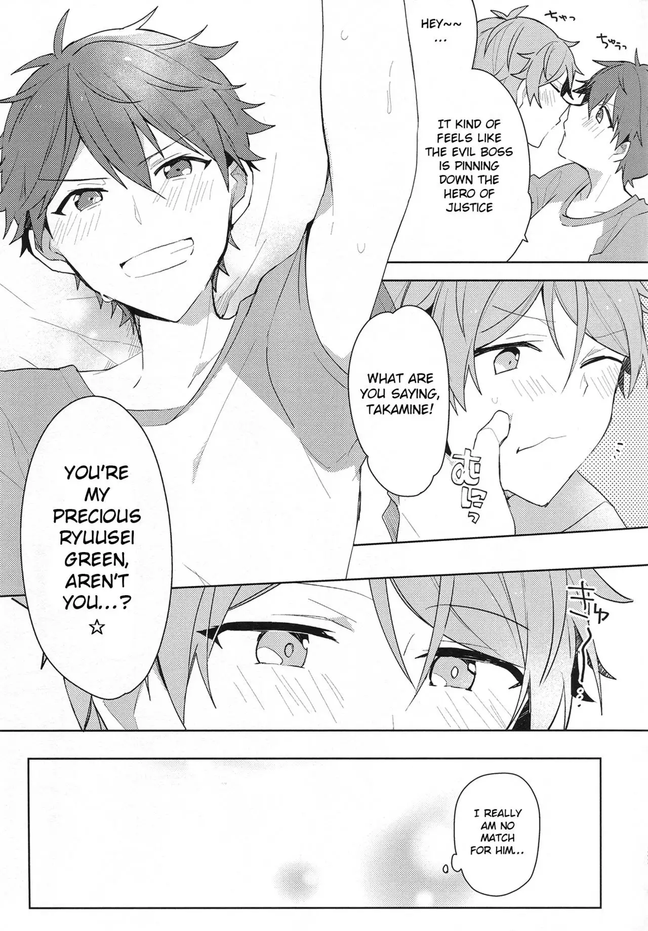 Itoshii no Dreamer | My Beloved Dreamer