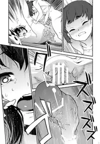 (C82) [Terebi-san (Chuusuu Kairo)] Touhou Terebi-san 3 (Touhou Project) [English] =Pineapples r' Us=