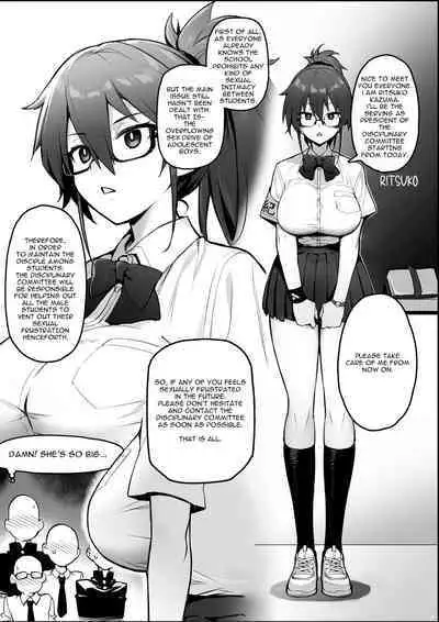 Rumor Has It That the New President of the Disciplinary Committee Has a Huge Rack 1-2