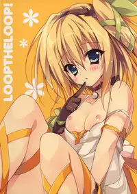 (COMIC1☆9) [LOOPTHELOOP! (Herurun)] Edna ni Choudai (Tales of Zestiria)