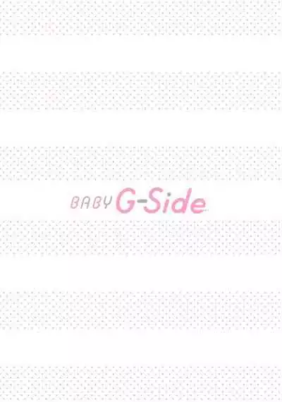 [Daiba Aki] Onee Shitsuji to Ojou-chama | 男大姐执事与大小姐酱 Vol. 1-2 [Chinese] [莉赛特汉化组]