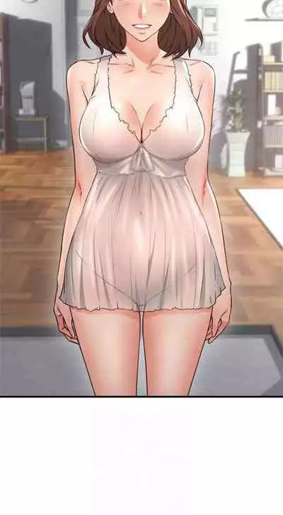 【周六更新】邻居人妻(作者:李周元 & 頸枕) 第1~50话