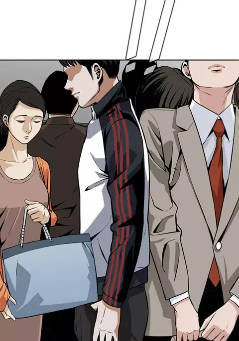 Take a Peek Ch.1-7