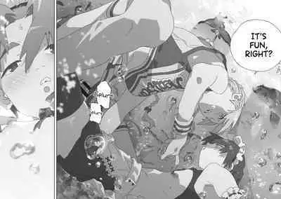 [Takayanagi Katsuya] Bug tte Deadlock | Tripping Out Means a Deadlock (Ito o Yoru) [English] [ConTL] [Digital]