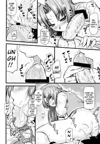 (Reitaisai 9) [from SCRATCH (Johnny)] Monban no Onee-san ga Oshioki Shite Ageru. | The Gatekeeper Lady is Punishing Me (Touhou Project) [English] [UMAD]