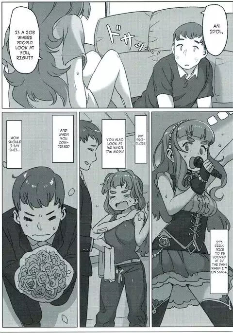 Tada, Aishiteiru Sore dake no Hanashi | I Just Love Her, That's All There Is