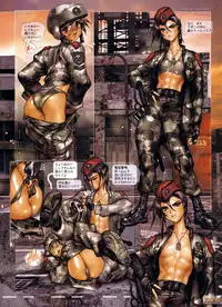 [Masamune Shirow] W Tails Cat 2
