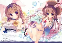 (C90) [Peach Candy (Yukie)] Onii-chan Osewa wa Watashi ni Makasete ne