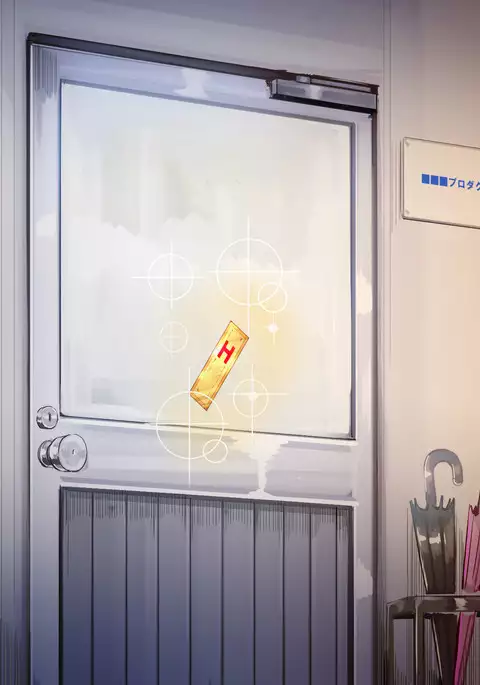 Ningen Ayatsuri Item - Dokodemo Fuuzoku Seal ~Harareta Shunkan, Zettai Fukujuu Mesu Dorei ni Naru Onna-tachi~