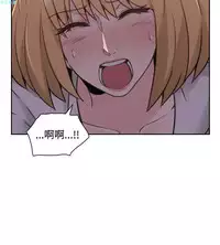 老师,好久不见【chinese】15-20