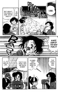 [Aro Hiroshi] Futaba-kun Change Vol.8 [English]