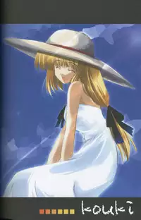 (C66) [A-M-R (Ikegami Akane)] Colorful Create (Fate Stay/Night, Melty Blood, Tsukihime)