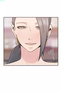 老师,好久不见【chinese】15-20