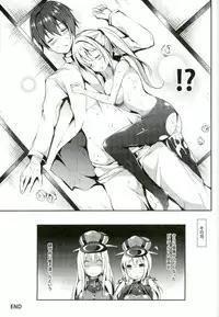 (C90) [Apple Effect (MurasakiO)] Atarashii Tomodachi o Mukaeru Houhou Vier (Kantai Collection -KanColle-)