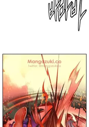 Lilith`s Cord Ch.0-43