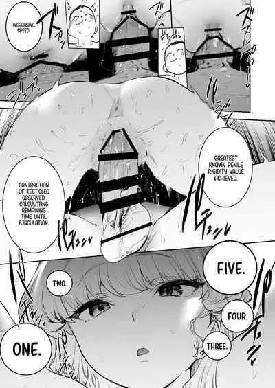 Toki no Bokkiryoku Kaizen Perfect Training | Toki's Erection Perfection Course